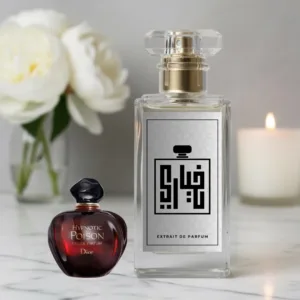Dior - Hypnotic Poison