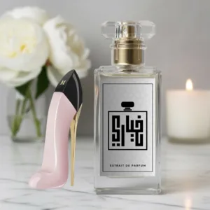 Khyari parfum - carolina herrera - good girl blush