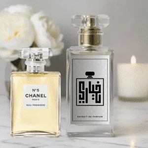 Khyari parfum - Chanel No 5 Khyari parfum - Chanel No 5