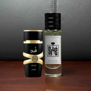 Khyari parfum - lattafa - asad