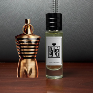 Khyari parfum - Le male