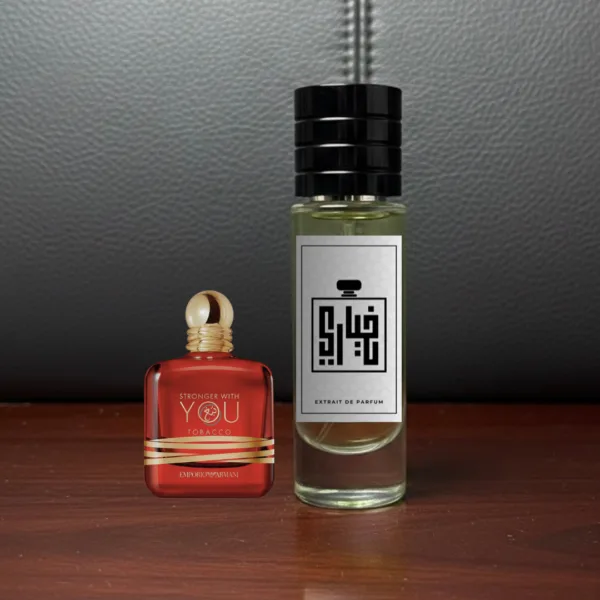 Emporio Armani - SWY TOBACCO Emporio Armani - SWY TOBACCO