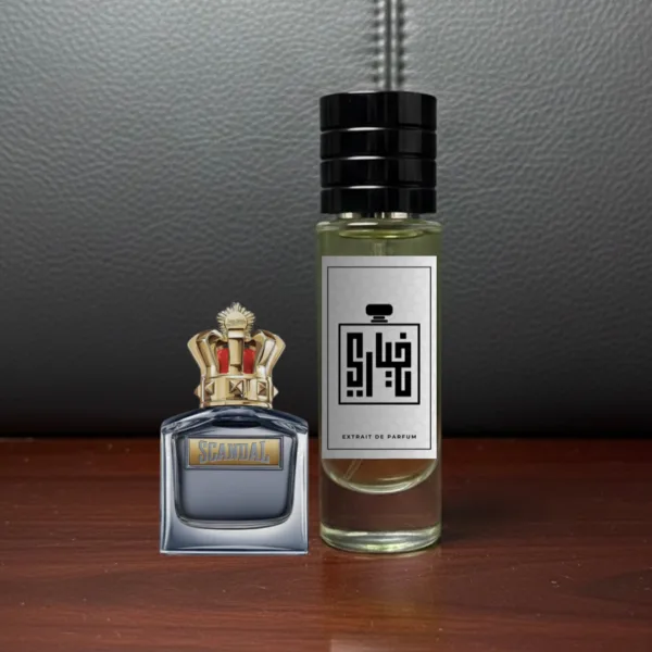 STYLE Jean Paul Gaultier - Scandal STYLE Jean Paul Gaultier - Scandal