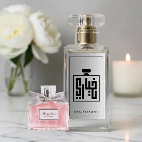 Miss Dior Miss Dior