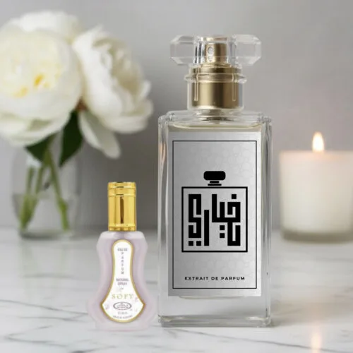 Alrehab Soft Alrehab Soft